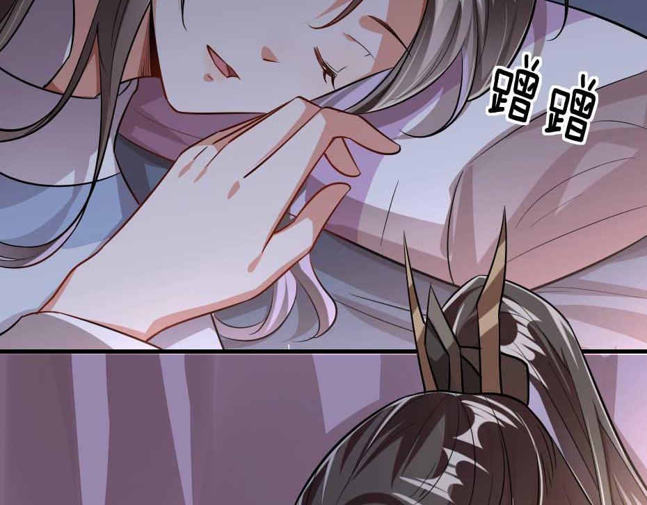 第66话 你在教本宫做事？57