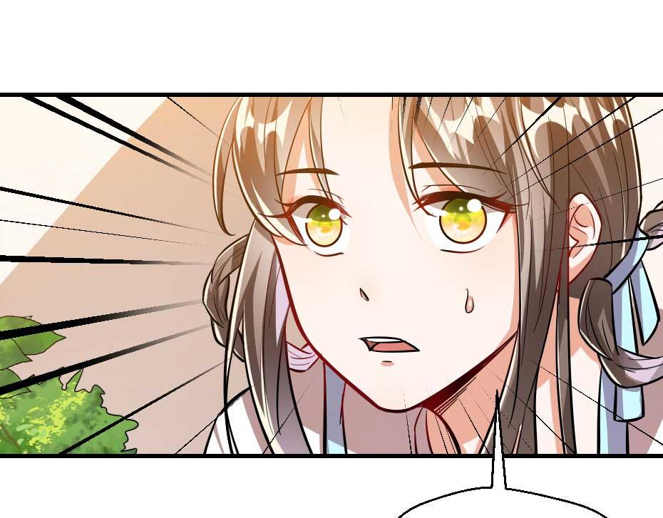 第68话 无需锦上添花50