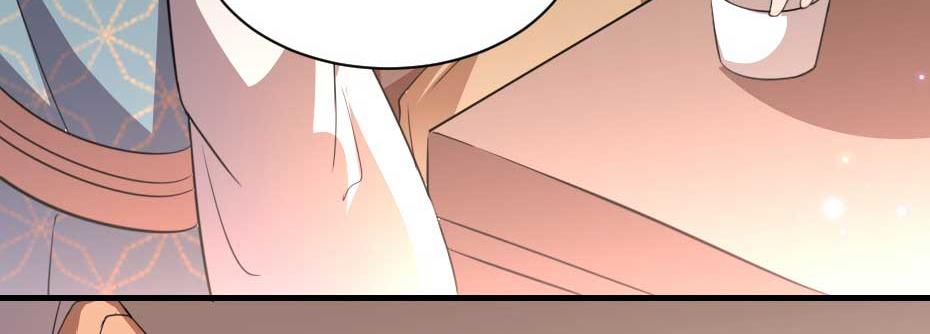 第53话 不劳太子殿下费心73