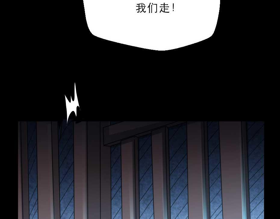 第61话 小贝的手段55