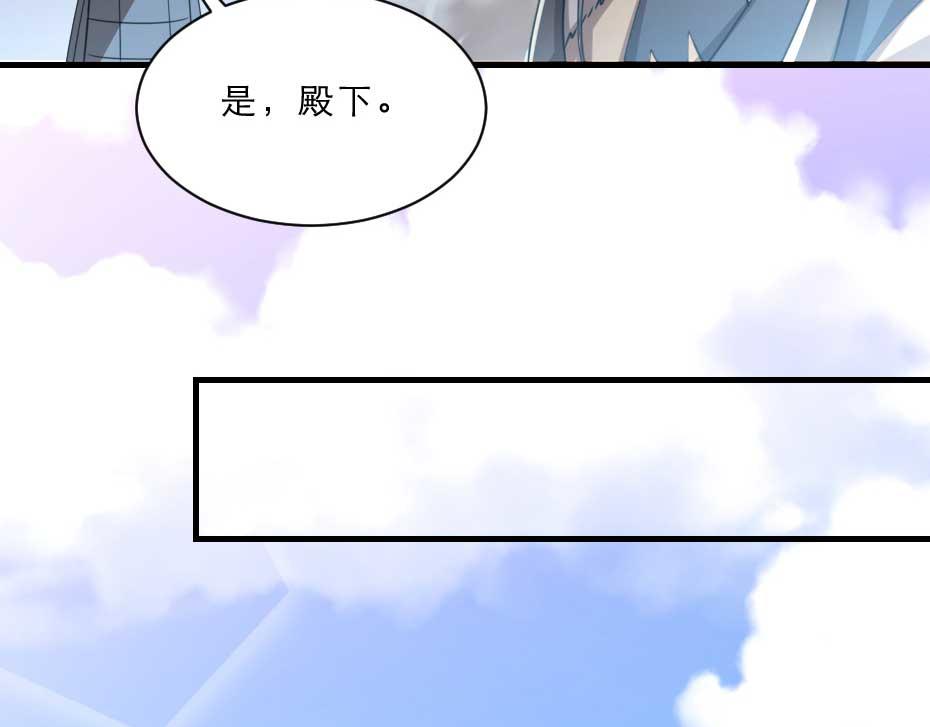 第51话 没有人可以抢走你28