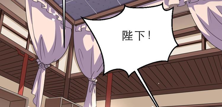 第18话 我要陪着你6