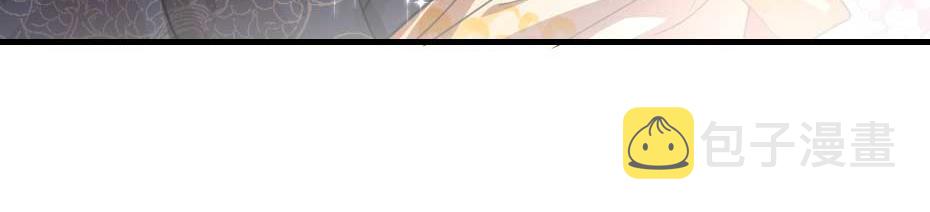 第71话 你就是朕的皇后55