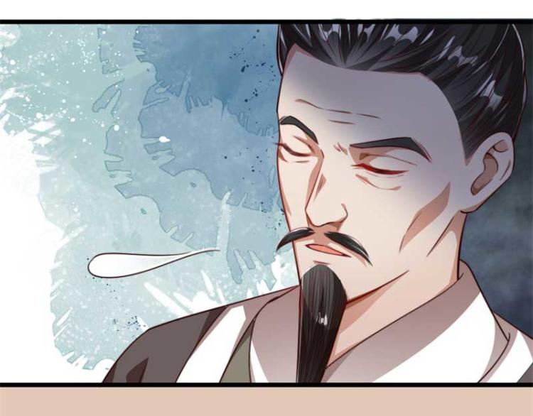 第29话 为你打抱不平64