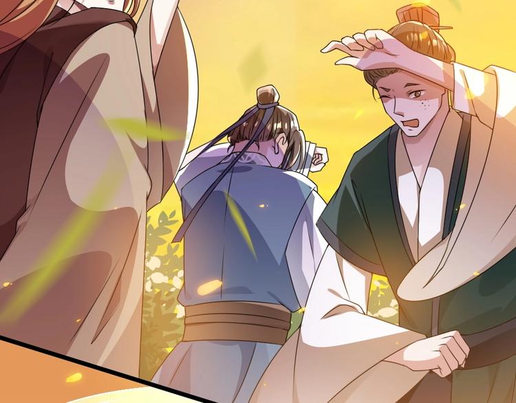 第11话 被谁欺负了？19