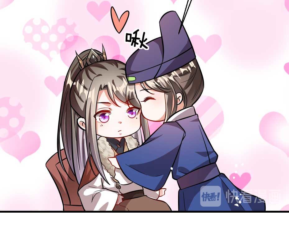 第51话 没有人可以抢走你68
