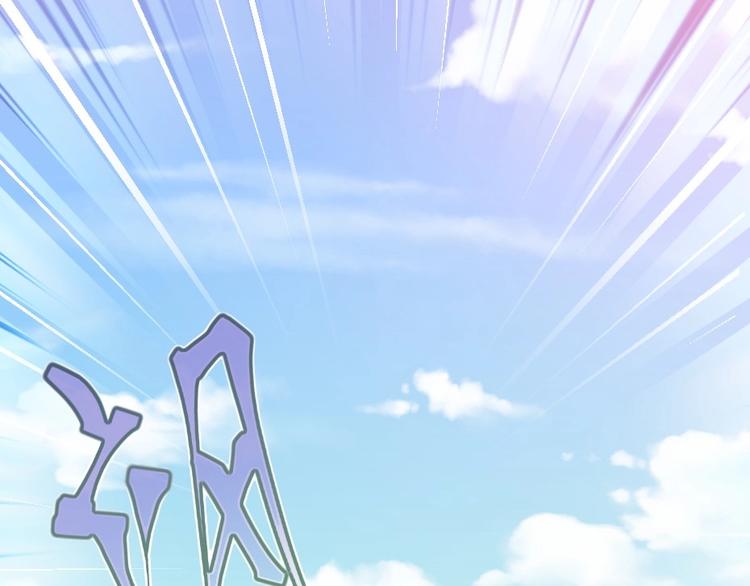 第1话 太监也会怀孕？55