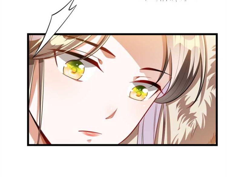 第34话 忙里偷闲有点甜49