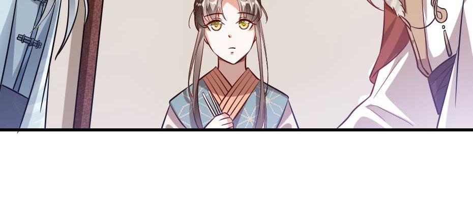 第52话 太子要成亲了？32