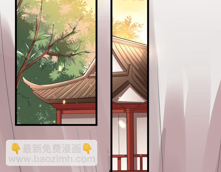 第16话 用什么来谢我29