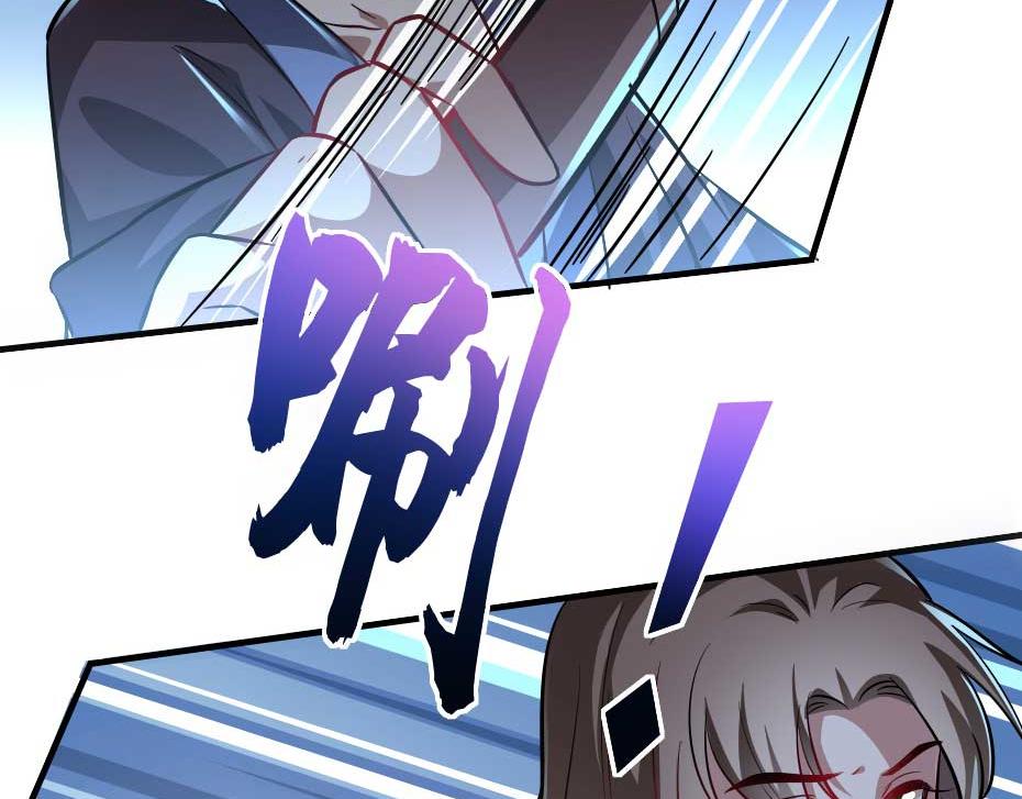 第61话 小贝的手段35