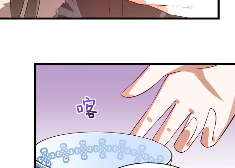 第25话 你是我的福气34