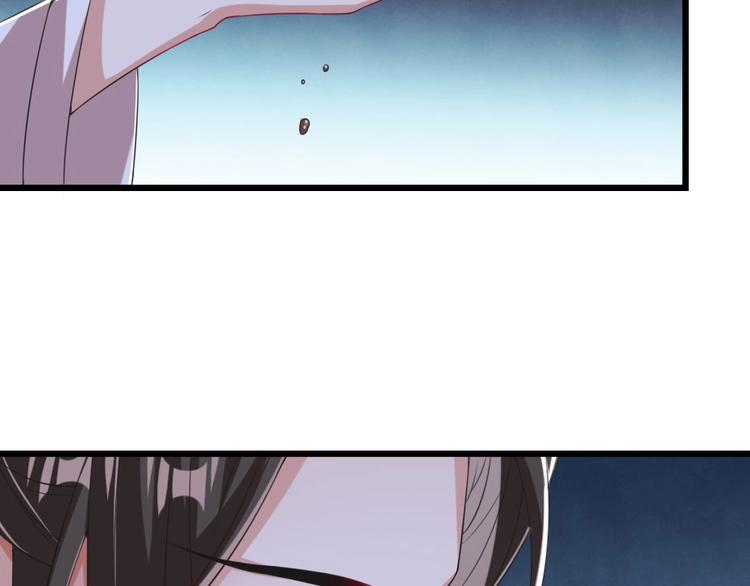 第4话 我会重新回到他身边！71