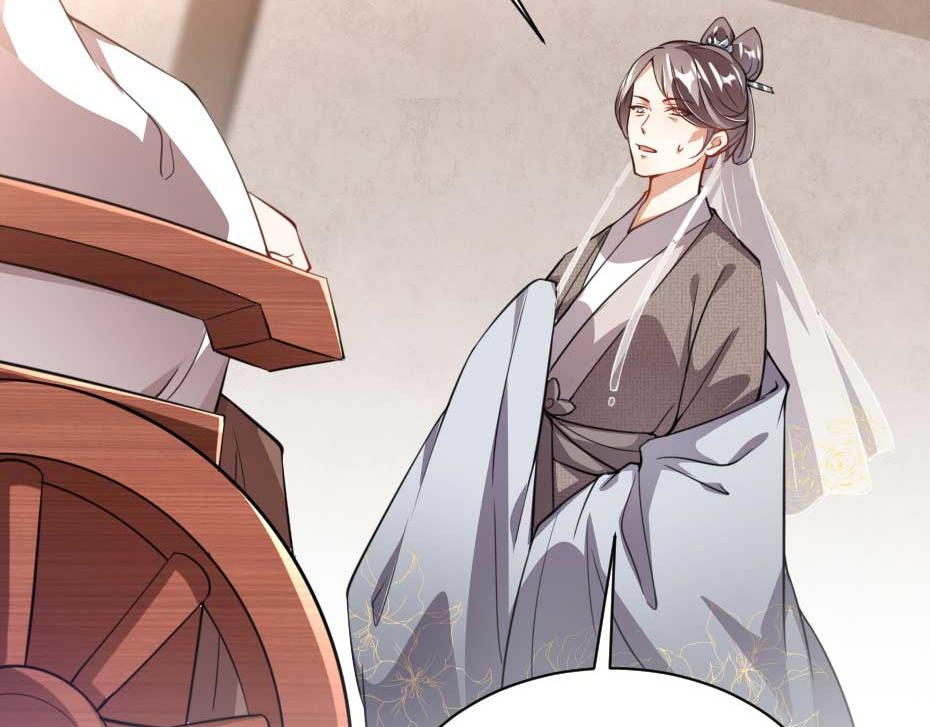 第49话 就算她真是女子40