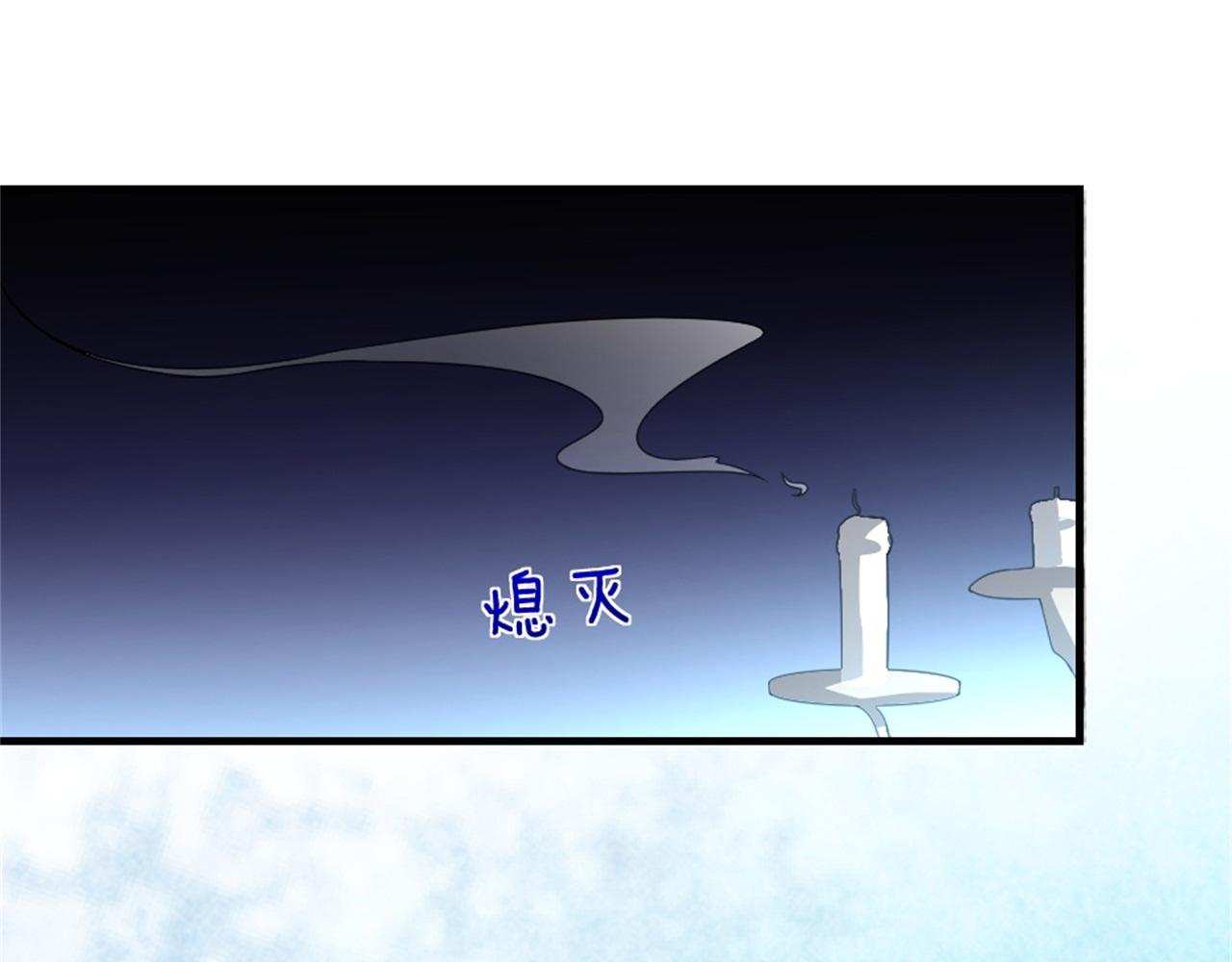 第45话 本宫看上你了如何？60