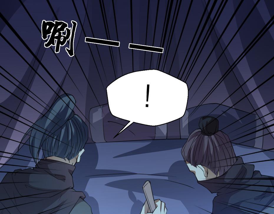 第46话 威胁4