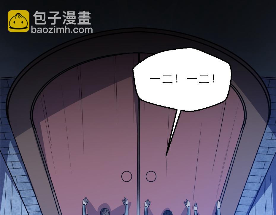 第42话 碧心宫的秘密30