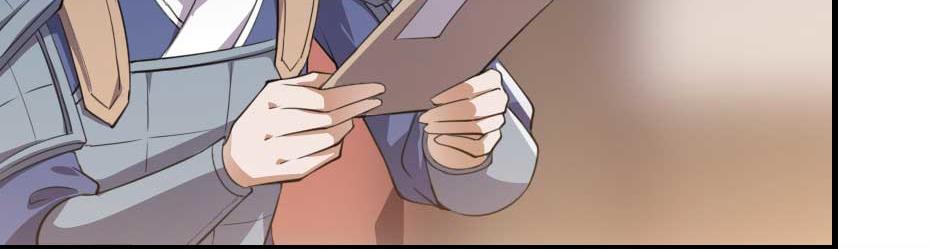 第50话 我会好好护着她30