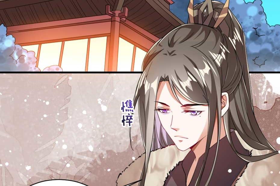 第61话 小贝的手段64