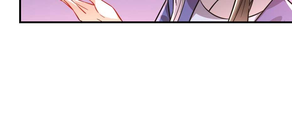 第66话 你在教本宫做事？75