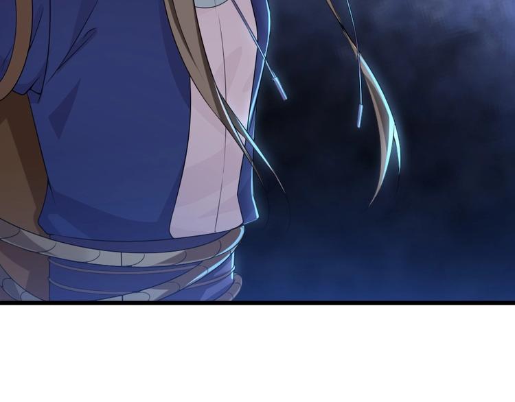 第4话 我会重新回到他身边！87