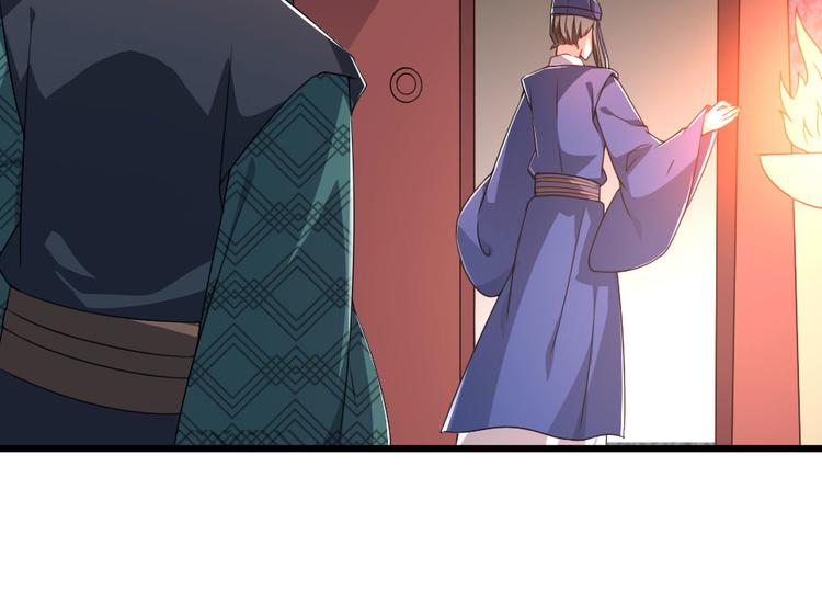 第26话 又见面了15