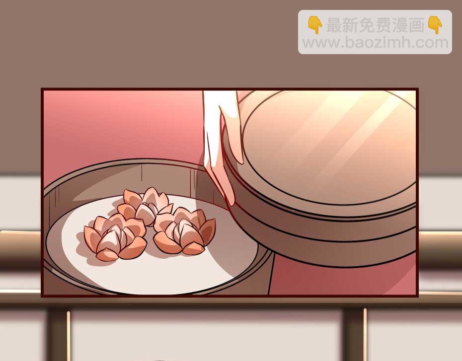 第58话 小贝子吃醋57