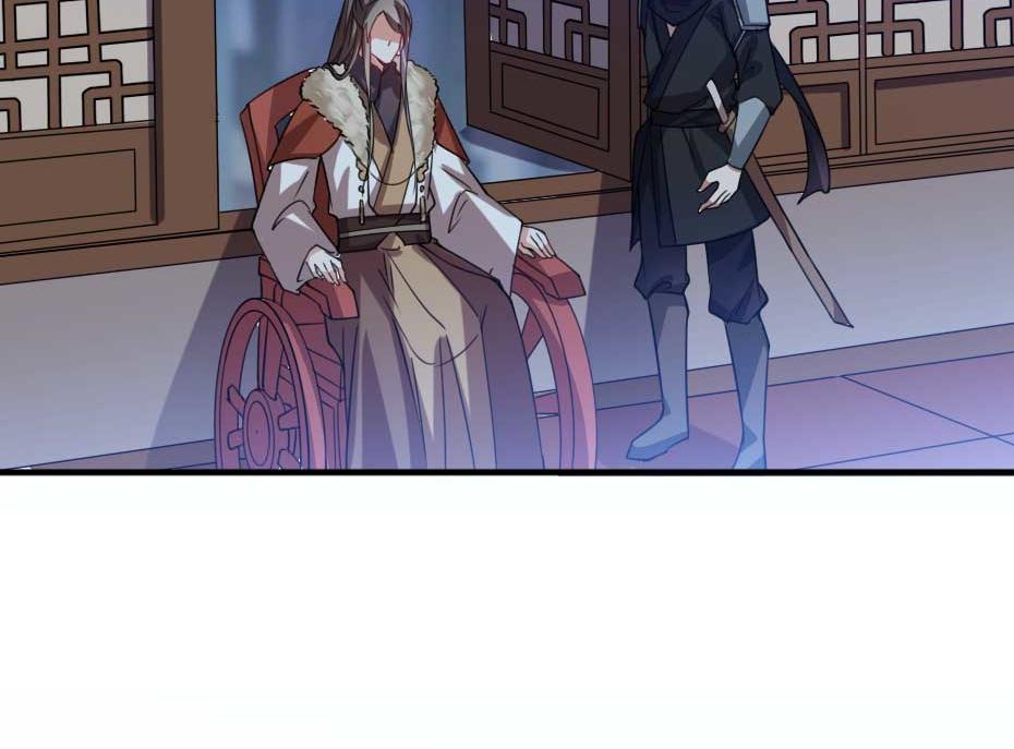 第66话 你在教本宫做事？25