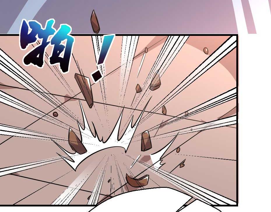第65话 殿下的腿有治53
