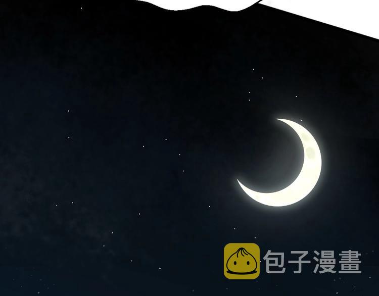 第5话 她的回击和他的震怒45