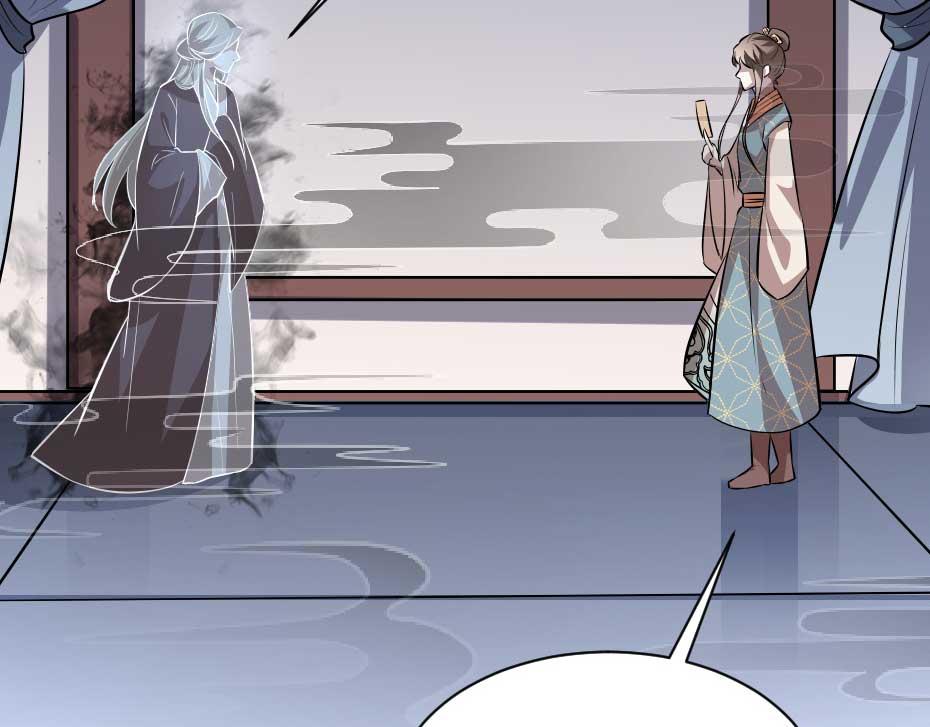 第53话 不劳太子殿下费心23