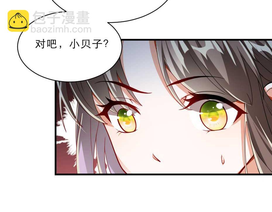 第68话 无需锦上添花64