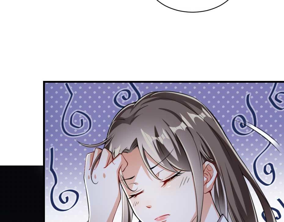 第49话 就算她真是女子10