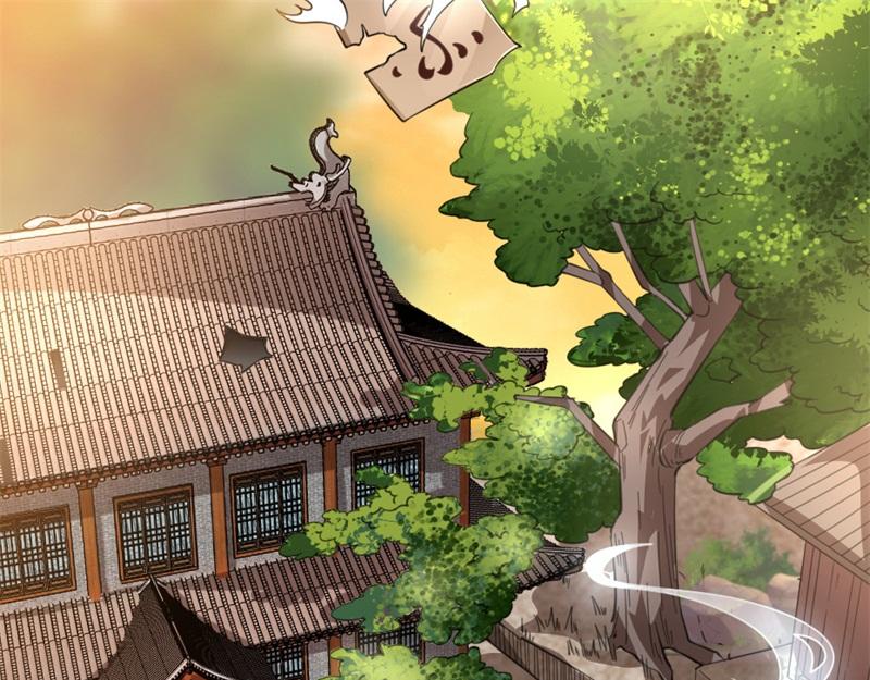 第41话 我信你67