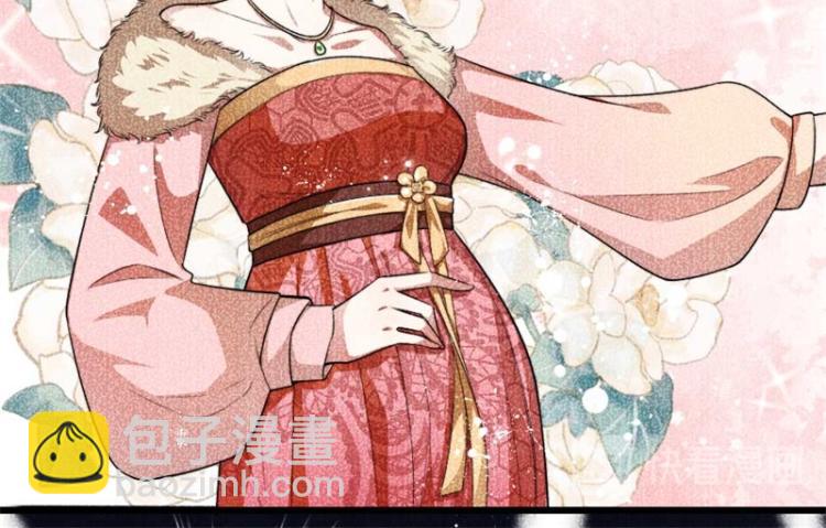第30话 为他留在这里42