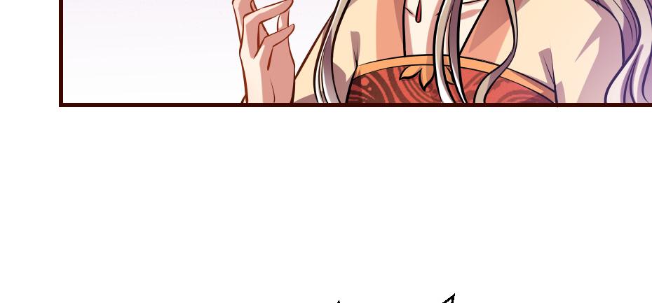 第44话 奴才失宠了？20