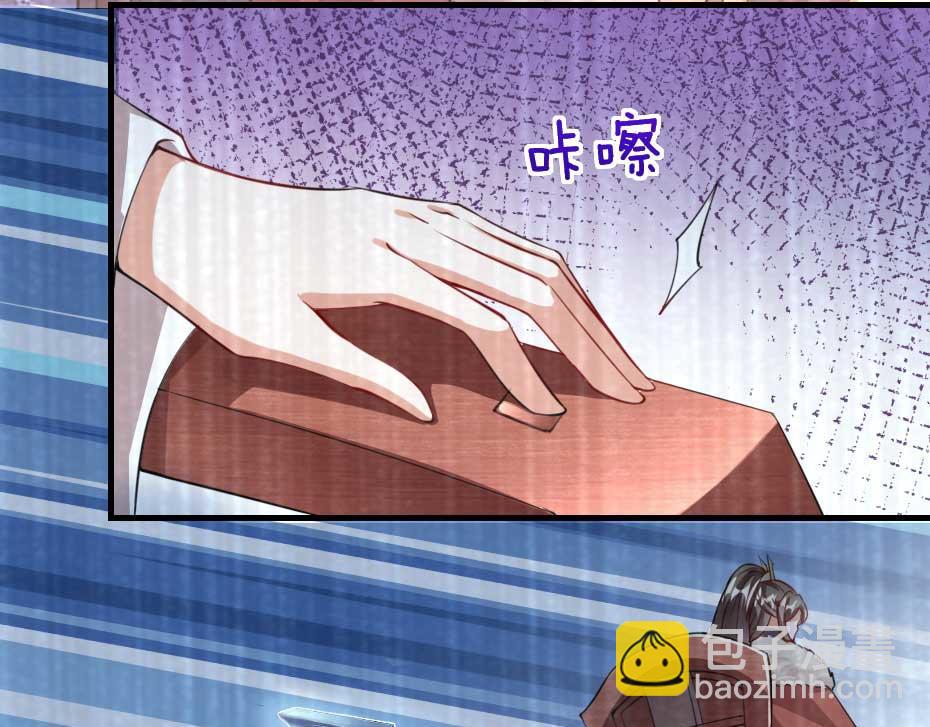 第51话 没有人可以抢走你7