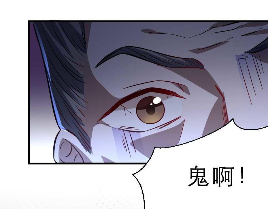 第59话 替身死囚85
