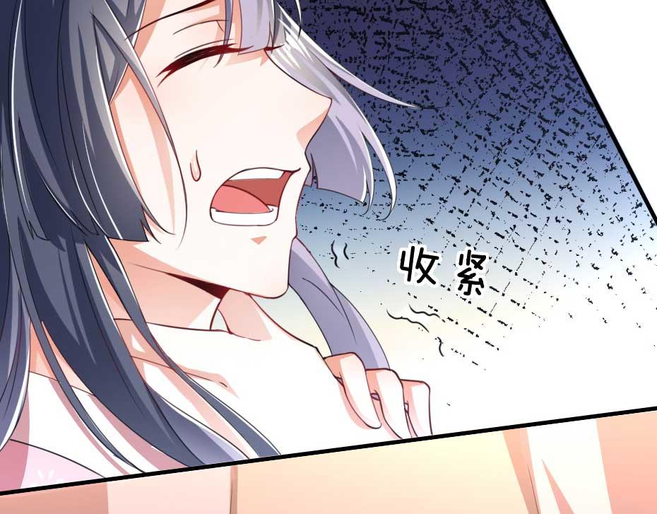 第59话 替身死囚10