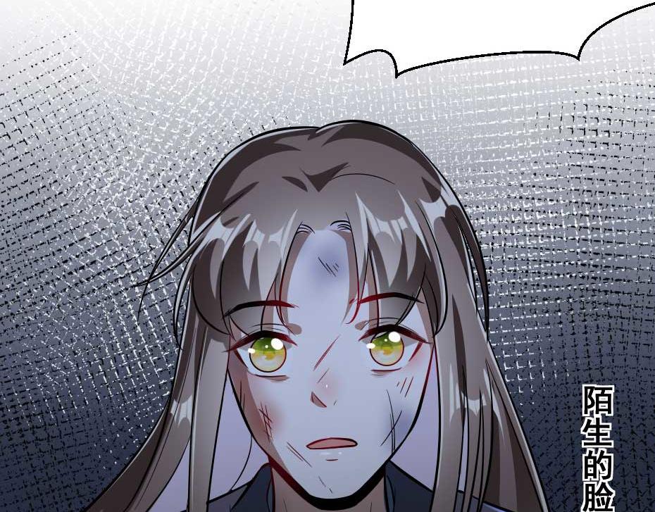 第59话 替身死囚86