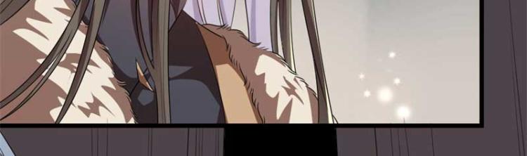 第33话 本宫的小贝子有大能耐30