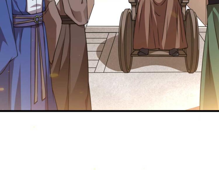 第35话 你敢动我的人试试？57