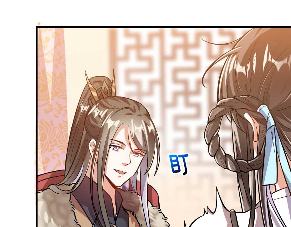 第68话 无需锦上添花22