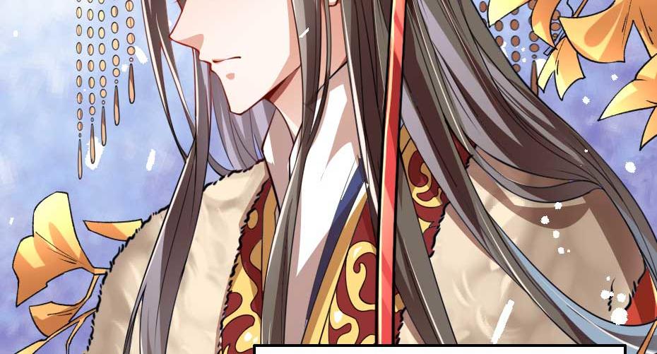 第70话 新皇登基40