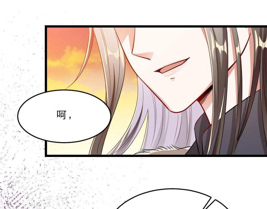 第37话 殿下送我礼物啦39