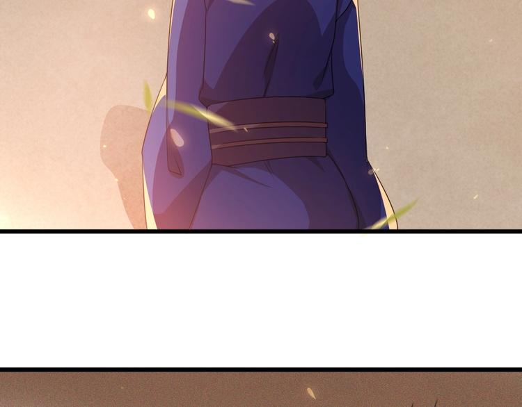 第11话 被谁欺负了？37