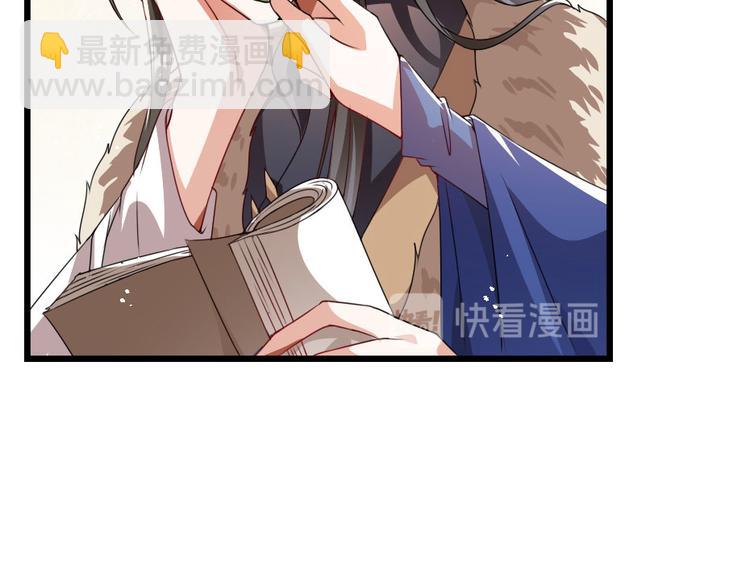 第18话 我要陪着你20