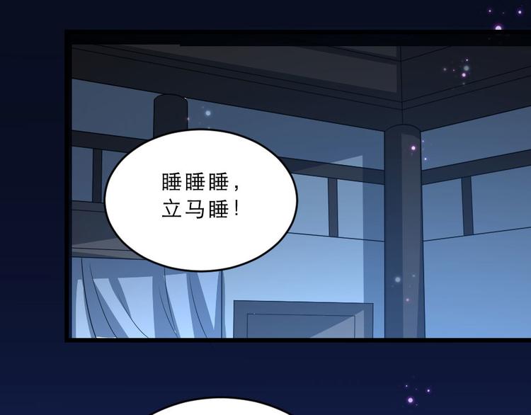 第24话 你不是他？2