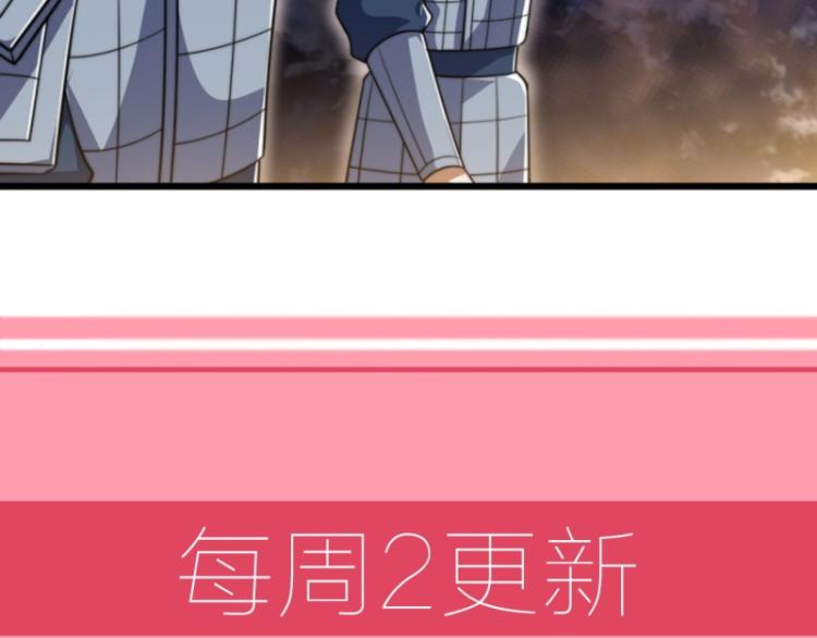 第31话 来，让我摸摸肚子~99