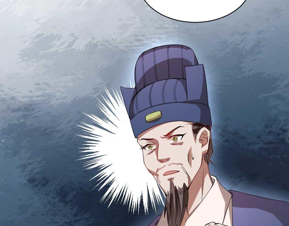 第52话 太子要成亲了？67